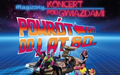 Zdjęcie do II Magiczny Koncert pod gwiazdami
